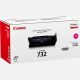 3. Canon C-EXV CEXV 51 Drum (0488C002)