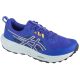 ASICS Gel-Sonoma 8 1011B979-401 Blue 41.5