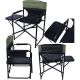 12. FOLDING CAMPING CHAIR WITH TABLE
