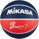 3. Mikasa BB702B-NBRW Basketball