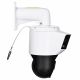 3. HIKVISION IP CAMERA DS-2SE4C225MWG-E/26(F0)