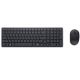 2. DELL Compact Quiet Keyboard and Mouse Pro - KM555 - German (QWERTZ)