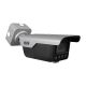 4Mpx BCS-L-TIP74VSR6-ITC-Ai3 tube IP camera