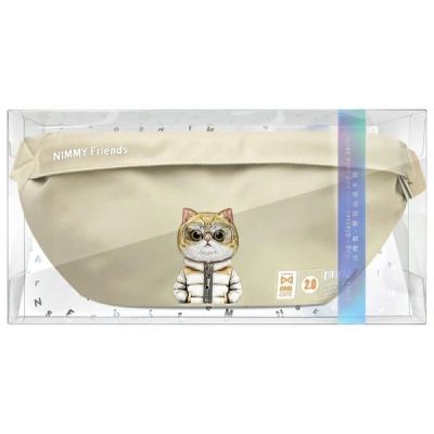 5. Nimmy Crossbody Cool&Cute 2.0 Cat Shoulder Bag - Green