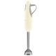 SMEG HBF11CREU Hand Blender