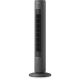 Philips | CX5535/11 | Tower fan | Dark gray | Diameter 31 cm | Number of speeds: 3 | Oscillation | Yes