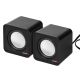 AUDIOCORE AC870B computer speaker set (2.0; black)