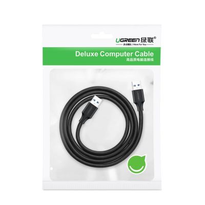 5. Ugreen cable USB 2.0 cable (male) - USB 2.0 (male) 0.5 m black (US128 10308)