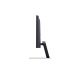 2. MONITOR LG LED 25" 25G523B-B UltraGear G5 FHD 200Hz