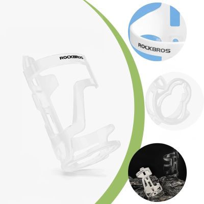 3. Rockbros 31210012002 bicycle bottle holder - white