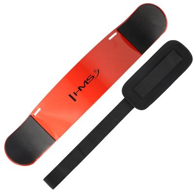 2. Arm blaster HMS ABX02 red biceps exerciser