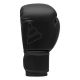 12. adidas Hybrid 80 Boxing Gloves Black