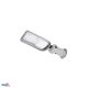 LED street light JAZMIN 50W 4000K 6750LM IP65 black