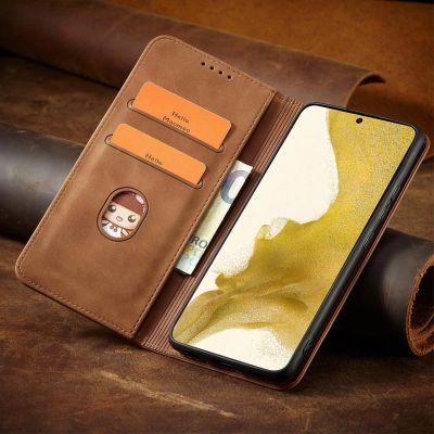 13. Magnet Fancy Case for Samsung Galaxy S23+ flip cover wallet stand brown