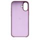 3. Beats case for iPhone 16 Plus with MagSafe Sunset Lila