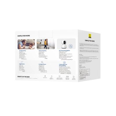 8. Baseus Security P1 Lite 2K Indoor Camera (EU Version) – White