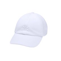 Under Armor W Play Up Cap W 1351267-100