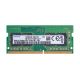 4. Lenovo ThinkPad 8GB DDR4 3200 SO-DIMM Memory Gen 2 4X71D09532