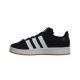 2. Kids' Adidas Campus 00s Elastic Lace Shoes - JI4331