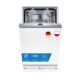 2. BOSCH SPV6ZMX17E built-in dishwasher