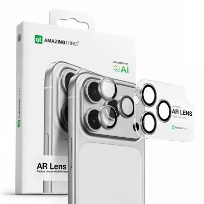 5. AmazingThing Lens Glass for iPhone 17 Pro / Pro Max with Silver Aluminum Frame