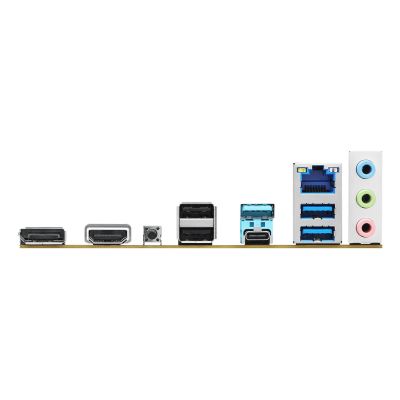 12. Asrock B850M-X R2.0 motherboard