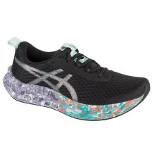 ASICS Men's Gel-Noosa Tri 16 Running Shoes Black (1011B872-003)