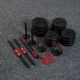 19. 6-in-1 Weight Set HMS SGN120 (Barbell, Dumbbells and Kettlebell) 20 kg