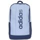 adidas Linear Backpack KS2093