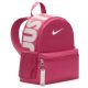 2. Nike Brasilia JDI Backpack DR6091-634