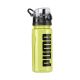 2. Puma TR Bottle Sportstyle 53518 32