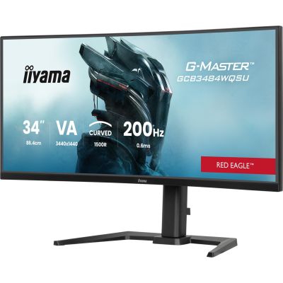 4. iiyama G-MASTER GCB3484WQSU-B2 34IN PRO-GAMING 0.4MS VA LCD 3440X144 computer monitor 86.4 cm (34") 3440 x 1440 px UltraWide Quad HD Black