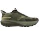 2. Mizuno WAVE RIDER TT 4 J1GM263251 shoes