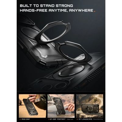 7. Supcase UB Grip Mag MagSafe Case for iPhone 18 Pro Max / 17 Pro Max - Black