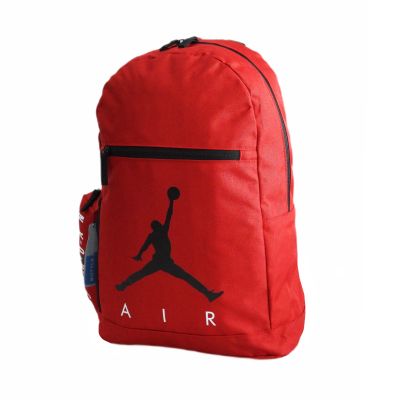 2. Air Jordan School Backpack Gym Red + Pencil Case - 9B0503-R78