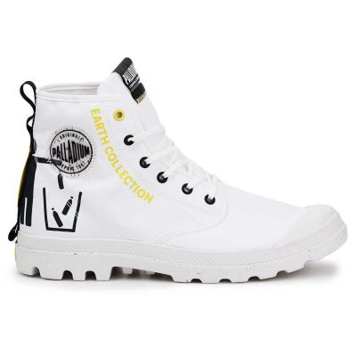 7. Palladium Pampa W 77054-116-M Shoes