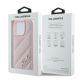 8. Karl Lagerfeld Quilted Signature iPhone 16 Pro Max Case - Pink