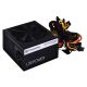 2. Thermaltake Litepower II Black 450W PS-LTP-0450NPCNEU-2 Power Supply (450 W; Active; 120 mm)