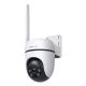 29. TP-LINK Tapo C501GW Camera