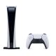 5. Sony PlayStation 5 Digital console