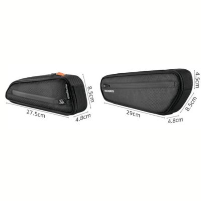 4. Rockbros two-piece bicycle frame bag