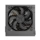 4. THERMALTAKE TR2 S 600W 80+ SINGLE RAIL DC-DC FLAT CABLES PS-TRS-0600NPCWEU-2