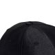 23. adidas Satin Baseball Cap M HA5550