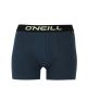 3. O'Neill Men Boxer Ikat Stripe & Plain M 92800648066