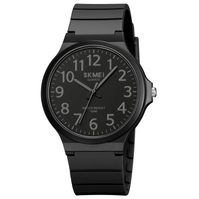 Men's Watch Skmei 2108BKDKGY-AC + BOX