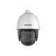 Hikvision DS-2DE7A425IW-AEB(T5) Industrial Camera In-Ear IP Security Camera Outdoor 2560 x 1440 px Ceiling / Wall
