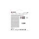 6. KINGSTON microSDHC 16GB Industrial C10 A1 pSLC Card