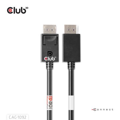 CLUB3D CAC-1092 DisplayPort Cable 1.6m Black