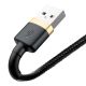 4. Baseus Cafule USB-A / Lightning 2A QC 3.0 cable 3 m - black and gold