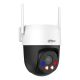 3. Dahua P3AS-PV Wireless Wi-Fi Camera